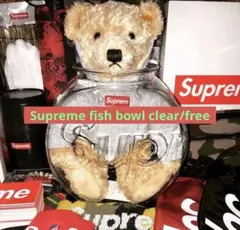 2026年最新】Supreme Fish Bowlの人気アイテム - メルカリ