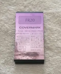 カバーマーク　フローレスフィット　FR20
