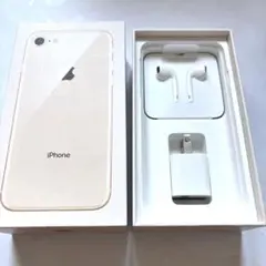 iPhone 8 空き箱　イヤホン　電源アダプタ　ピン　ステッカー　新品保管品