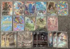 d*d様 ポケモンカード　AR まとめ売り