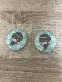 Item thumbnail for item b0c1737c-7cfc-431d-8567-fecd86f78e5b