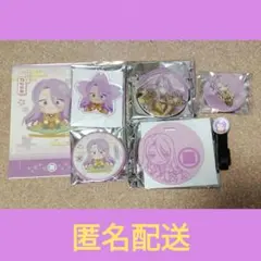 刀剣乱舞　蜂須賀虎徹　７個セット