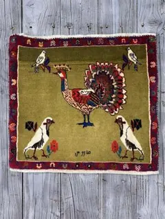 2025年最新】カシュクリの人気アイテム - メルカリ