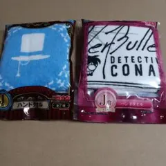 名探偵コナン　ハンドタオル２枚組  A