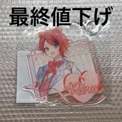 2025年最新】ふぁみくじ アクキーの人気アイテム - メルカリ