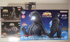 一番くじ　ゴジラ　大怪獣列伝G ラストワン賞　B賞　C賞