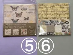 Item thumbnail for item 59f81d1d-a4fe-47df-9ccb-968f81239a9b