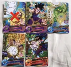 ドラゴンボールヒーローズ　H6弾　★2〜1