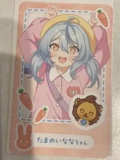 ひろがるスカイ！プリキュア 缶バッジ プリンセス・エル キュア