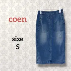 micro様 リクエスト 2点 まとめ商品