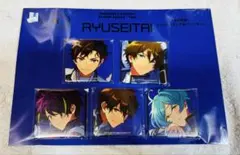 あんスタ 流星隊