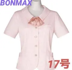 Item thumbnail for item 8675c998-686b-4ea6-8618-c39b392289f5