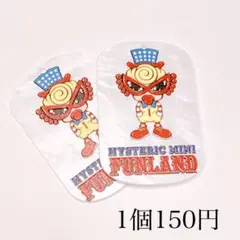 Item thumbnail for item 556d17c9-b728-4932-97e2-1ab195c1dd00