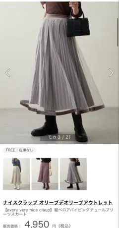 Item thumbnail for item 5935d0d9-81d2-426b-a0f6-21e79700e579