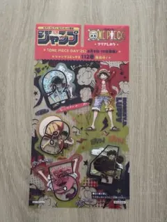【非売品】　ワンピース　onepiece しおり　13枚セット 非売品】 ワンピース onepiece しおり 13枚セット - メルカリ