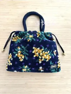 フェイラーミュベール コラボ ブルーミングミモザ 手付き巾着 新品