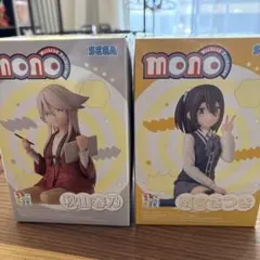 mono ちょこのせフィギュア 雨宮さつき 秋山春乃 セット - メルカリ