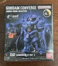 ガンダムコンバージ　まとめ売り　未開封 2026年最新】ガンダムコンバージの人気アイテム - メルカリ