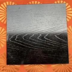 Item thumbnail for item 8d216c1f-4c38-4438-b278-a38d19a9cd41