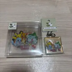 レア ムンクの叫び キーホルダー 【ムンク展】 ピカチュウ ミミッキュ