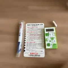 Item thumbnail for item a05bde2a-01c9-4f6e-b516-518ac4a50bc7