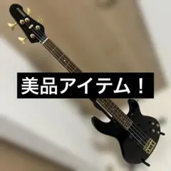 YAMAHA 5弦エレキベース BBG5S サンバースト 本体 YAMAHA 5弦エレキベース BBG5S サンバースト 本体 - メルカリ
