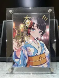 shino様 リクエスト 4点 まとめ商品
