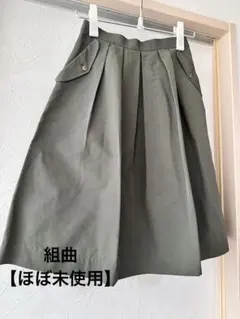 Item thumbnail for item 0c04e75a-bcb2-4b56-9a22-0018a2aa33a4