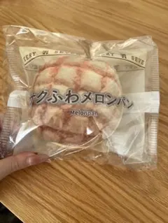 セブンイレブン　happyくじ　C賞　パンポーチ