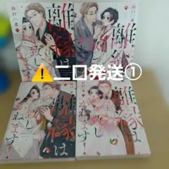 Item thumbnail for item 498f373d-5747-4c12-97cc-01b06dd72e07