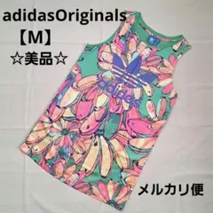 【美品】アディダスオリジナルス　バナナ柄　タンクトップのサムネイル