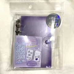 クーリア☆とうめいシールバインダー　シール帳　ラベンダー　ボンボンドロップ