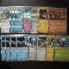 ポケモンカードセット　R まとめ売り　レアカード　ポケモンカード　ポケカ