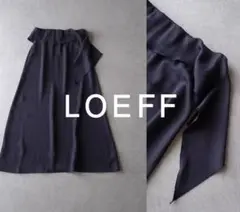 極美品 ロエフ 2,7万 アセテートのマキシスカート LOEFF ネイビー B