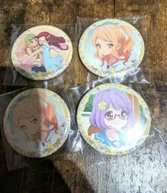缶バッジ アイカツスターズ！ イオン限定　④個セット