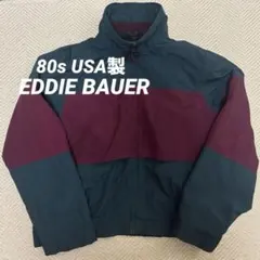 エディーバウアー　80s アメリカ製　ナイロン　ジャケット