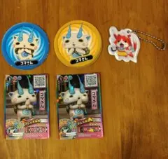 妖怪ウォッチ まとめ売り コマさん ジバニャン ウキウキペディア ミニコースター