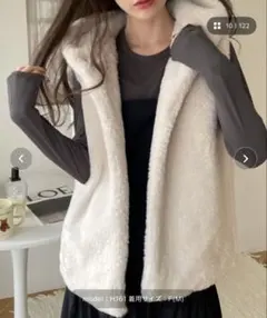 アンドミー♡ ファーベスト　セット　アウター　送料込み