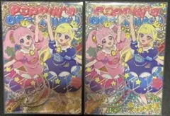 ひみつのアイプリ リング1弾 フレンドスターグランプリブルー サイン みつき