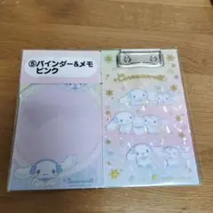 Item thumbnail for item a70222c1-fa7f-4e41-8303-aac3393dae80