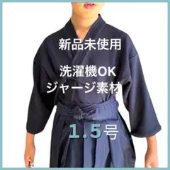 Item thumbnail for item 96492e11-70cf-44d1-a081-aab85dbced97