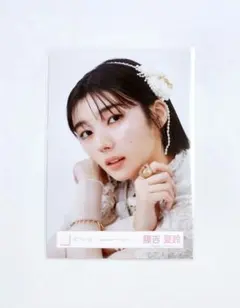 櫻坂46 藤吉夏鈴 生写真 まとめ売り - メルカリ