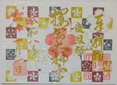 Item thumbnail for item ef8df173-6cb5-4623-b2ad-c12539e0ba8d