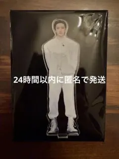 リク様 リクエスト 2点 まとめ商品