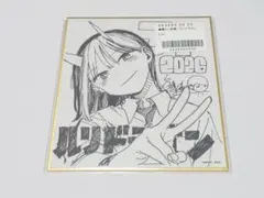PSA10 連番 ルリドラゴン 青木ルリ ジャンプ 55周年 カード PSA10】ルリドラゴン 青木ルリ ジャンプ55周年記念カード 【公式通販】