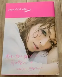 2025年最新】浜崎あゆみ写真集の人気アイテム - メルカリ