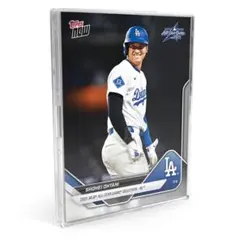 2025 All-Star Game MLB Topps NOW 大谷