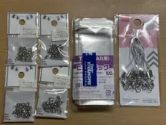 ハンドメイド素材セット ボールチップ ストラップ用袋