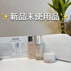 Dior ディオール カプチュール トータル エッセンシャル コフレ