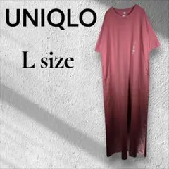 【タグ付】ユニクロ エアリズムコットンTワンピース 半袖 L ピンク ロング丈